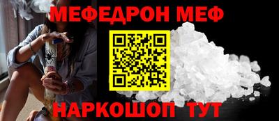синтетический гашиш Пушкино