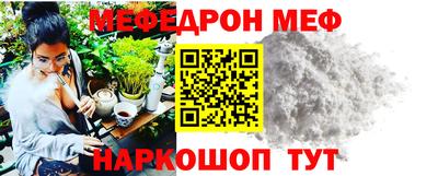 синтетический гашиш Пушкино