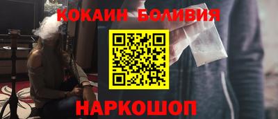 синтетический гашиш Пушкино