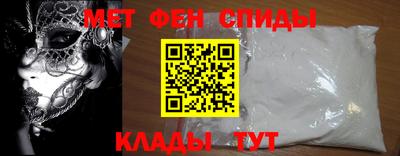 синтетический гашиш Пушкино