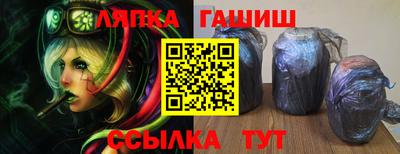 мяу мяу кристалл Пугачёв