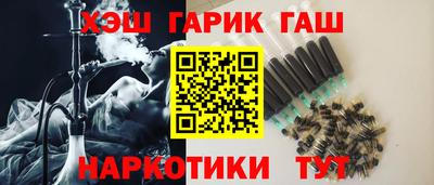 мяу мяу кристалл Пугачёв