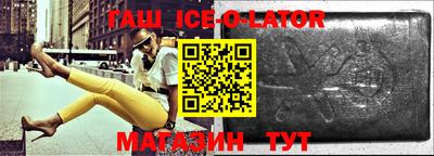 мяу мяу кристалл Пугачёв